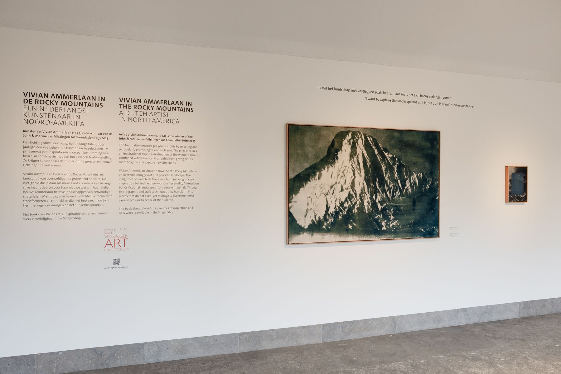 Vivian Ammerlaan in de Rocky Mountains, Singer Laren